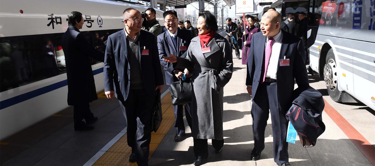 Asesores políticos chinos llegan a Beijing para reunión anual