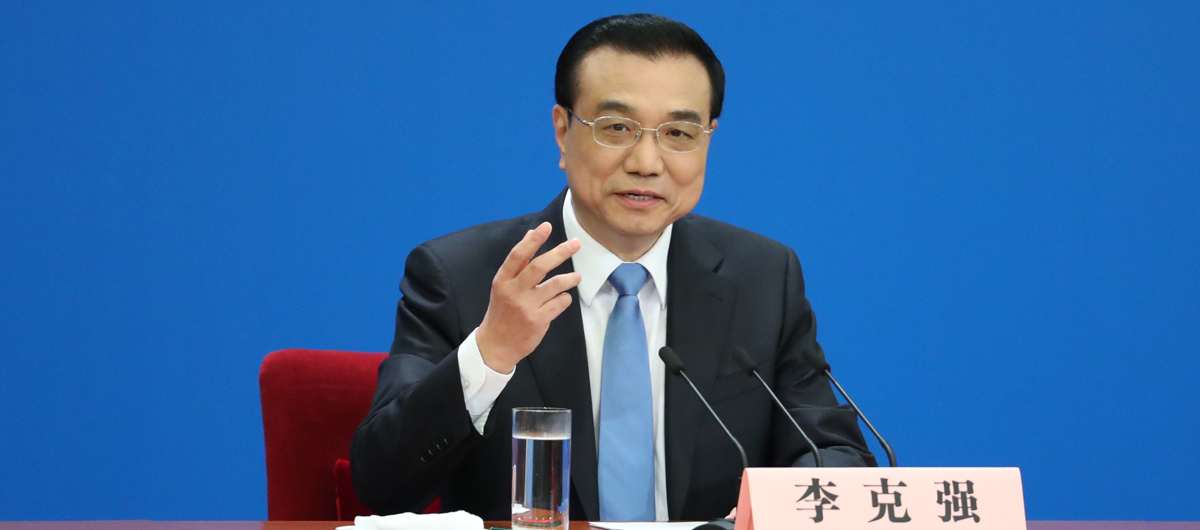 Primer ministro chino ofrece rueda de prensa