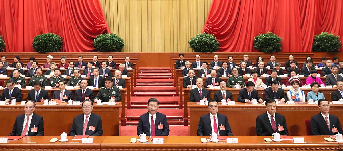 Máximo órgano legislativo de China finaliza su sesión anual