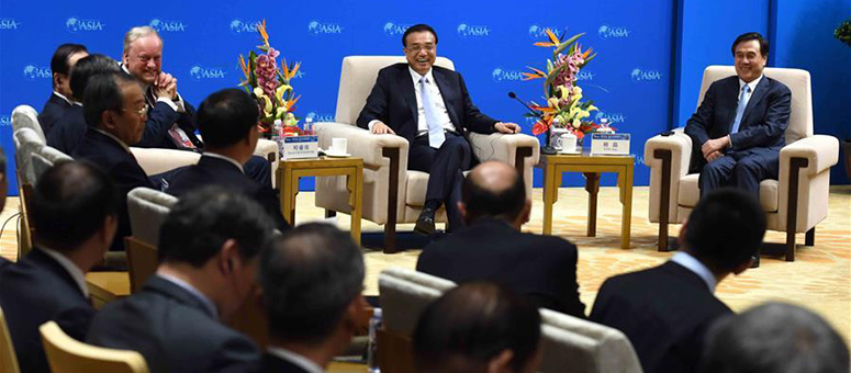 PM chino destaca cooperación global en reunión con empresarios en Boao