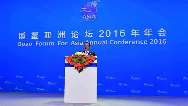 Primer ministro chino pronuncia discurso en inauguración del Foro Boao para Asia