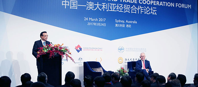 China y Australia promoverán liberalización de comercio