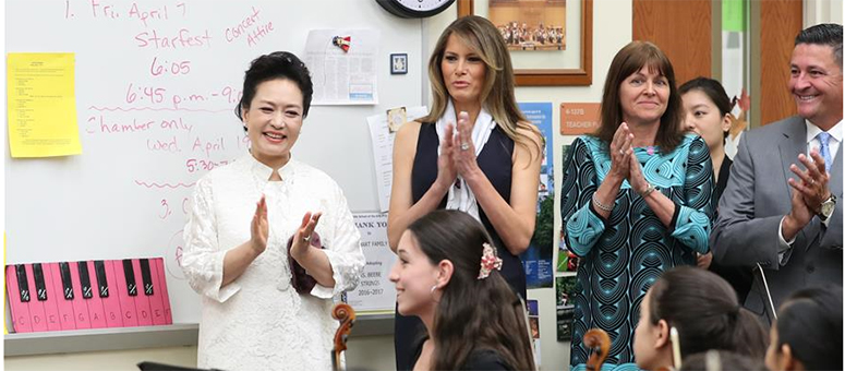 Esposa de presidente chino visita escuela de arte de EEUU