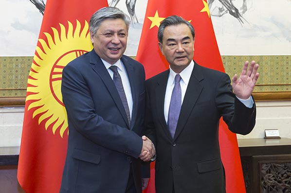 China ampliará cooperación con Kirguizistán