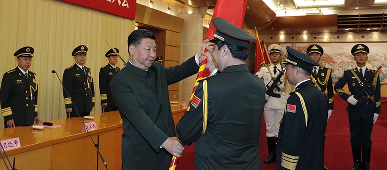 Xi pide mejorar educación e investigación militares
