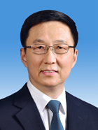 Han Zheng