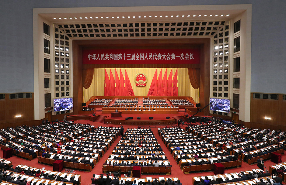 (Dos sesiones) Máximo órgano legislativo de China escucha informes de tribunal y fiscalía supremos