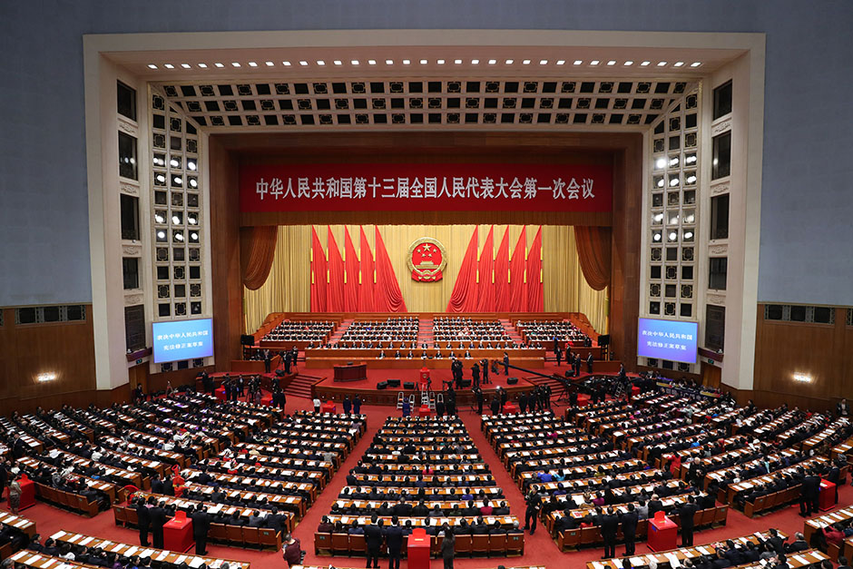 Máximo órgano legislativo nacional de China resalta liderazgo de PCCh como "elemento esencial y mayor fortaleza"