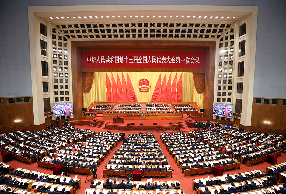 Legislativo nacional escucha proyecto de ley de supervisión y plan de reorganización del gabinete