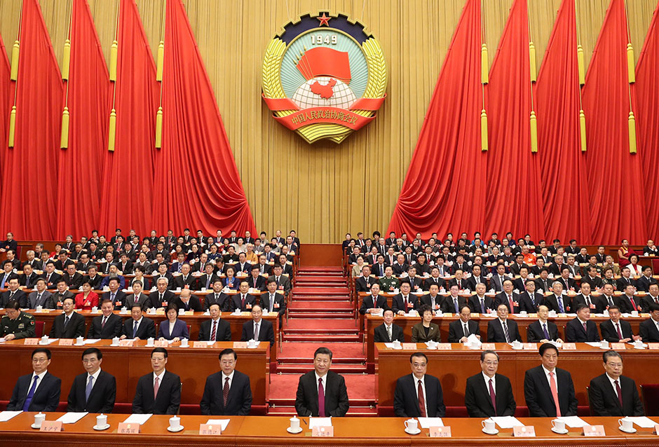 Máximo órgano de asesoría política de China concluye su sesión anual