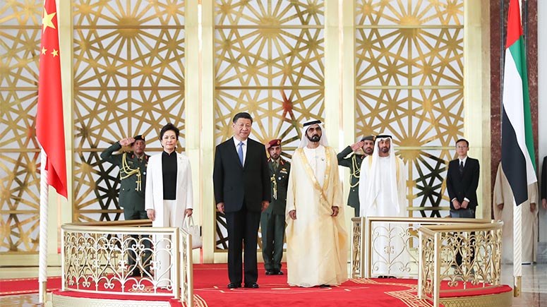 Presidente chino llega a Abu Dhabi para visita de Estado a EAU