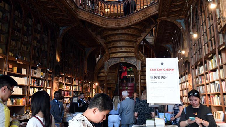 Portugal: Librería Lello realiza evento del Día de China