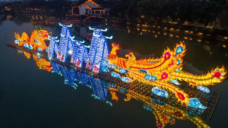 Linternas instaladas en Wuzhen, Zhejiang