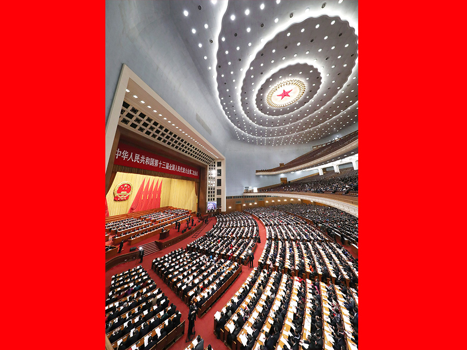 Máximo órgano legislativo de China comienza segunda reunión plenaria de la sesión anual