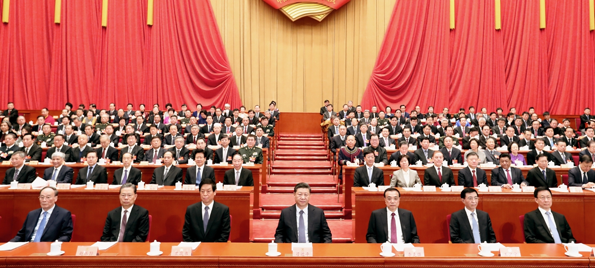 Enfoque de China: Máximo órgano asesor político de China concluye sesión anual con consenso para desarrollo
