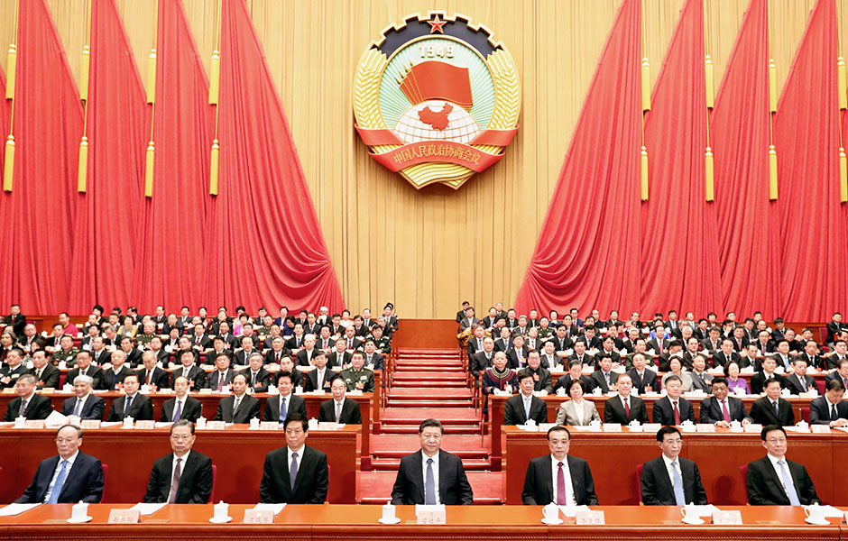 Enfoque de China: Máximo órgano asesor político de China concluye sesión anual con consenso para desarrollo