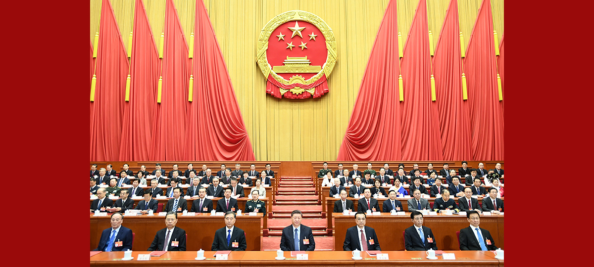 Máximo órgano legislativo chino celebra reunión de clausura de la sesión anual