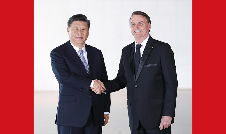 China está lista para alcanzar prosperidad común con Brasil: Xi