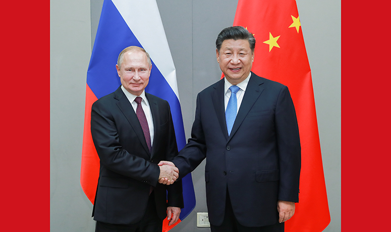 Xi pide que se mantenga a alto nivel impulso sano de desarrollo de lazos China-Rusia