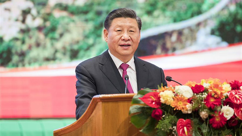 Xi y líderes de Myanmar celebran 70° aniversario de relaciones diplomáticas