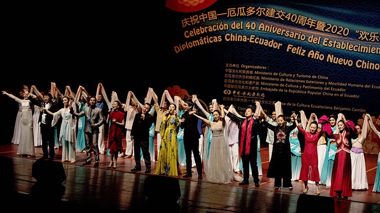ESPECIAL: Culturas de Ecuador y China se entrelazan para celebrar 40 años de relaciones diplomáticas