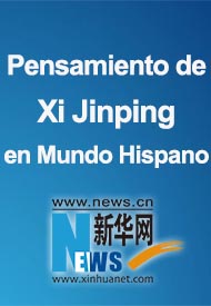 PENSAMIENTO DE XI JINPING EN MUNDO HISPANO半