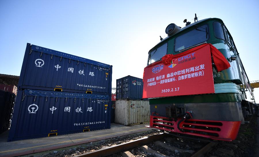 China da a conocer nuevas medidas para mantener estables comercio exterior e inversión