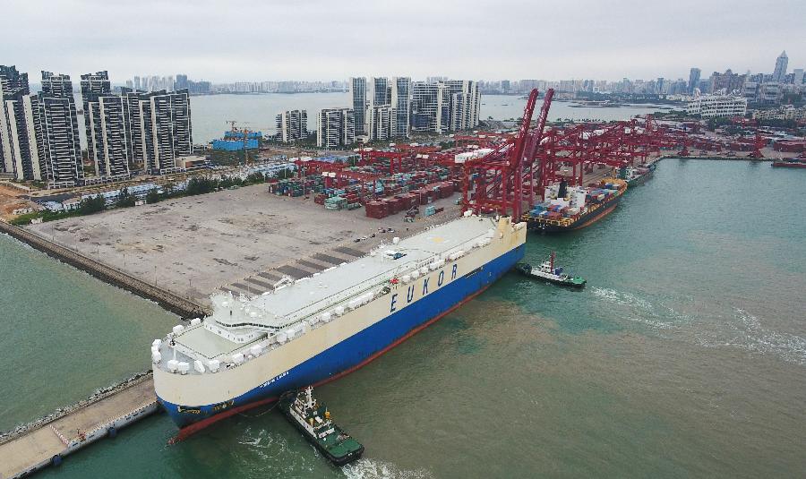 China publica folleto sobre plan maestro de puerto de libre comercio de Hainan