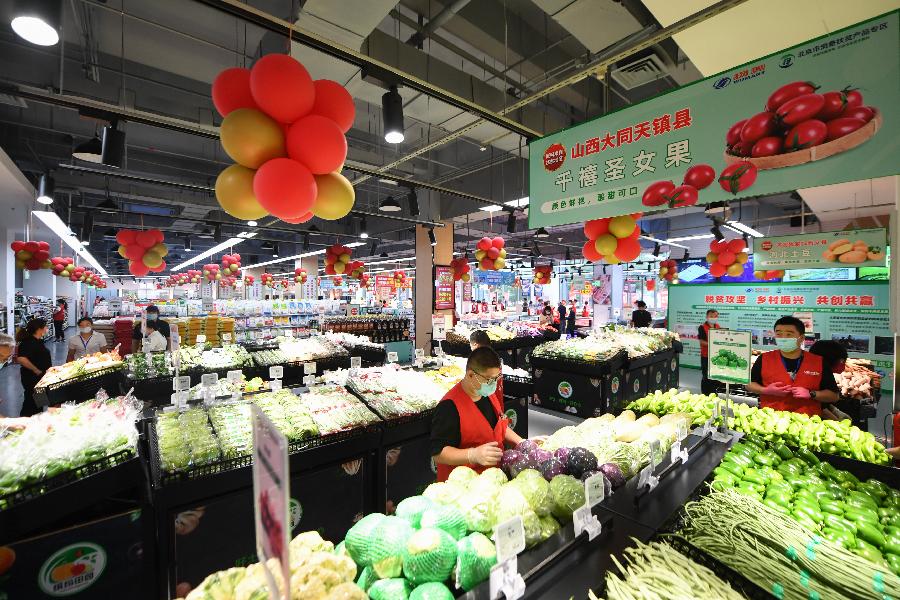 Analistas pronostican expansión del consumo de China en julio