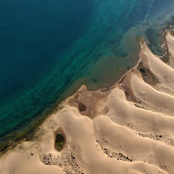 Paisaje del lago Qinghai