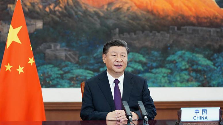 Enfoque de Xi: Xi explica papel de ONU en era posterior a COVID y expresa oposición a unilateralismo