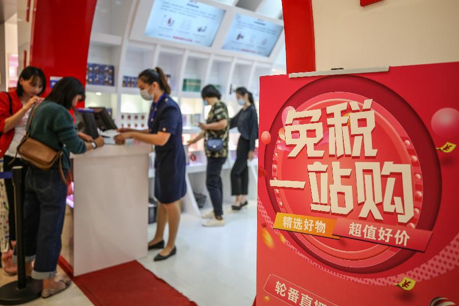 Provincia china de Hainan registra rápido crecimiento en ventas libres de impuestos
