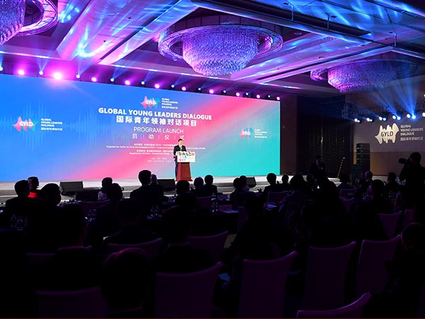China celebra Foro Internacional de Intercambio de Experiencias en Materia de Reducción de la Pobreza
