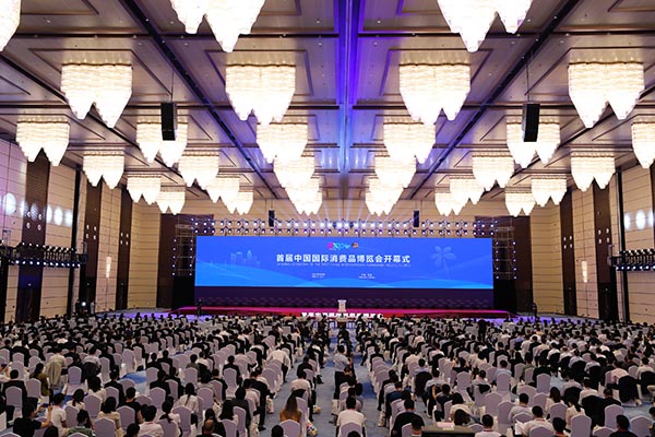 Comienza Exposición Internacional de Productos de Consumo de China en Hainan