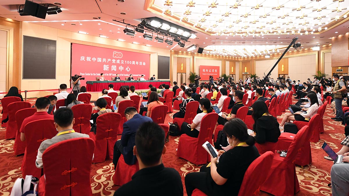 Conferencia de prensa realizada por celebraciones de centenario de PCCh