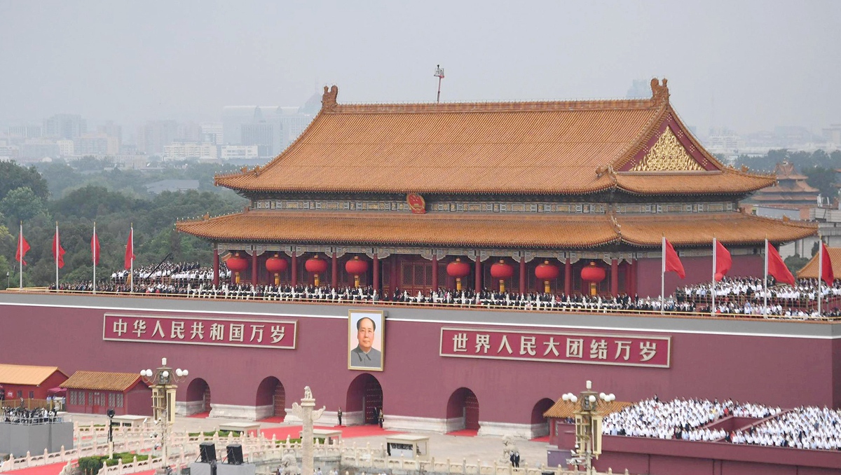 Ceremonia conmemorativa de centenario del PCCh comienza en Plaza de Tian'anmen