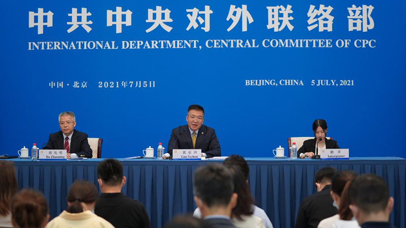 Xi asistirá a cumbre del PCCh y partidos políticos del mundo