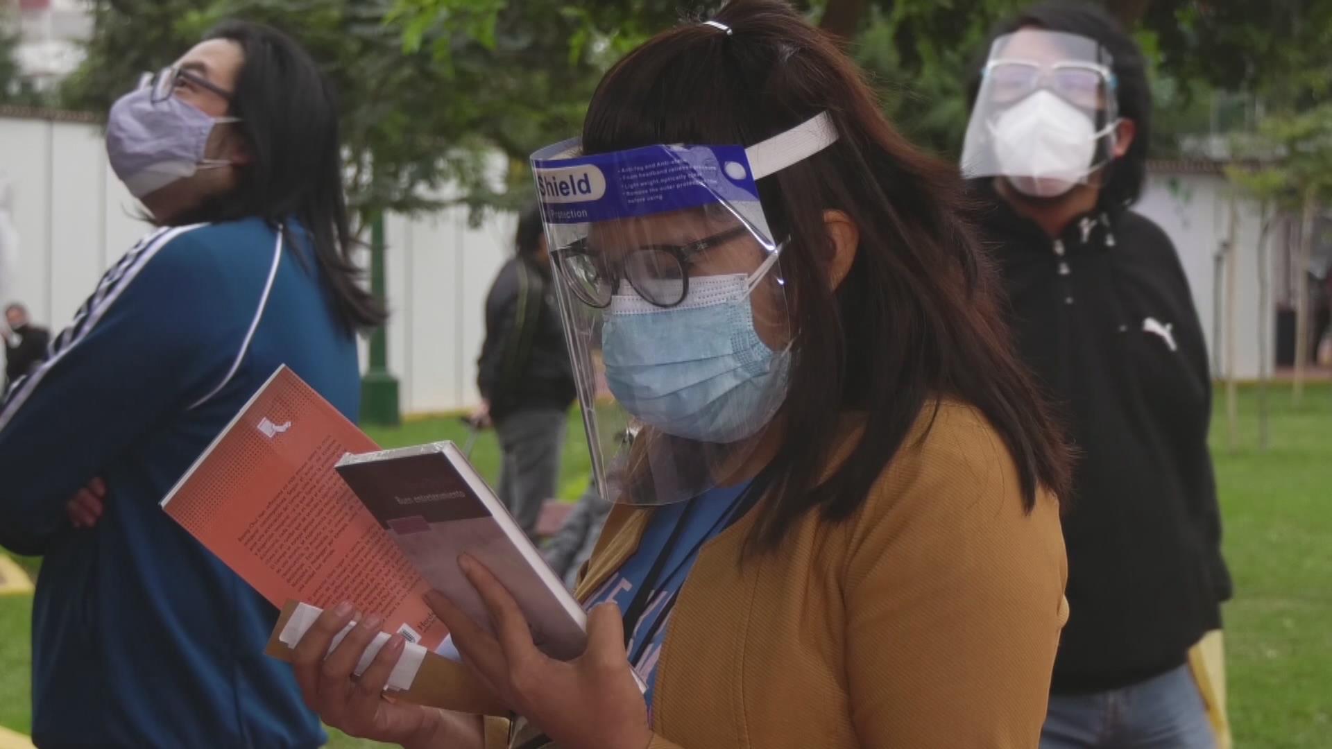 Perú celebra primera feria del libro de forma presencial tras pandemia