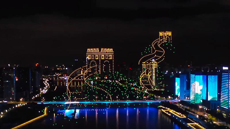 Espectáculo de luces ilumina cielo nocturno de Fuzhou para conmemorar sesión de Comité de Patrimonio Mundial