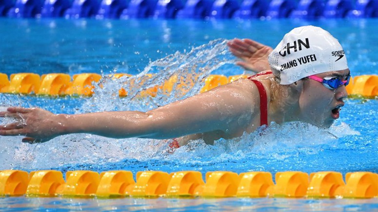 TOKIO 2020: Nadadora china Zhang Yufei rompe récord olímpico y gana oro en 200m mariposa femenino