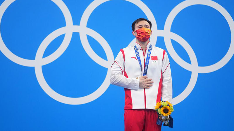 Tokio 2020: Saltador chino Xie Siyi gana oro en trampolín de 3 metros