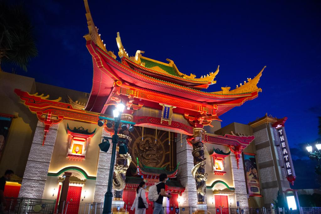 Beijing vive alta demanda de turismo durante Festival de Medio Otoño