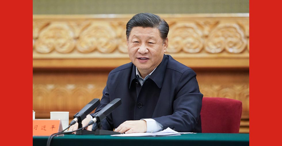 Xi pide esfuerzos continuos para fortalecer desarrollo de alta calidad de la Franja y la Ruta