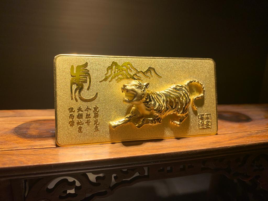 Aumenta consumo de oro en China en 2021