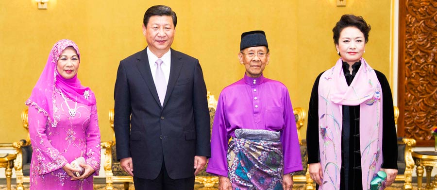 China, lista para trabajar con Malasia para lazos más furctíferos: Xi