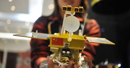 China saca al mercado modelo de vehículo lunar "Conejo de Jade"