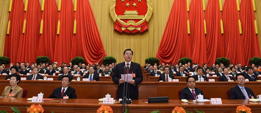 China concluye sesión parlamentaria anual