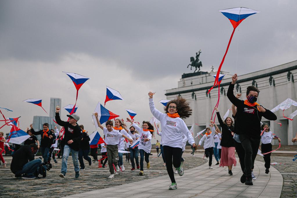 Celebraciones del Día de Rusia en Moscú