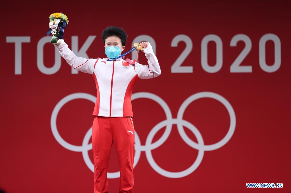 Tokio 2020: China gana segundo oro olímpico con victoria de Hou Zhihui en halterofilia femenina