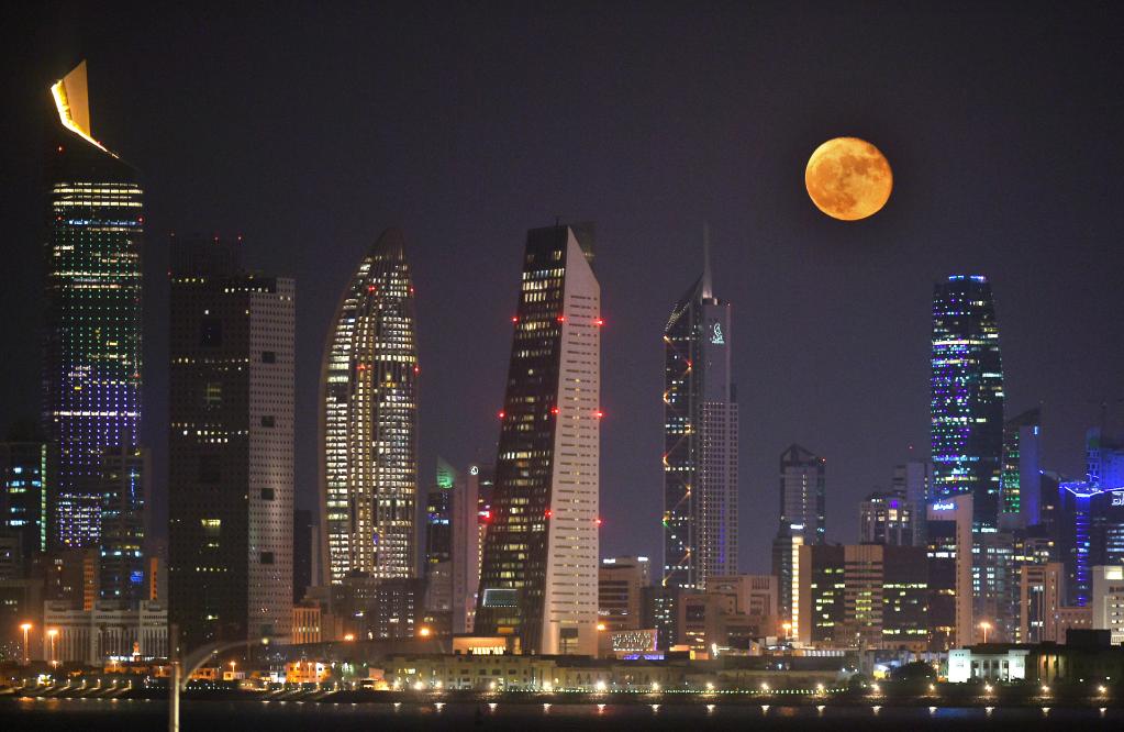 Luna llena en Ciudad de Kuwait